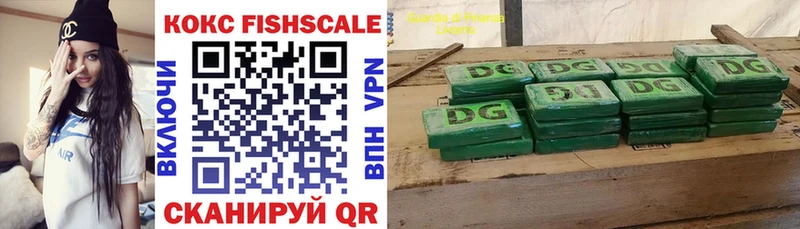 Купить ГАШИШ А ПВП Меф Каннабис Трёхгорный