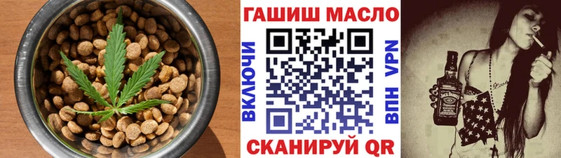 Купить Трёхгорный Canna-Cookies конопля