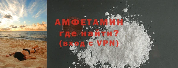 кокс Инсар