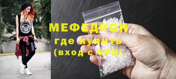 ешки Иннополис