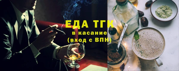 кокс Инсар