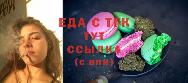 кокс Инсар