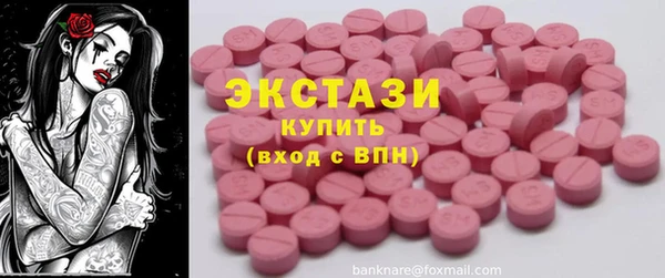 кокс Инсар