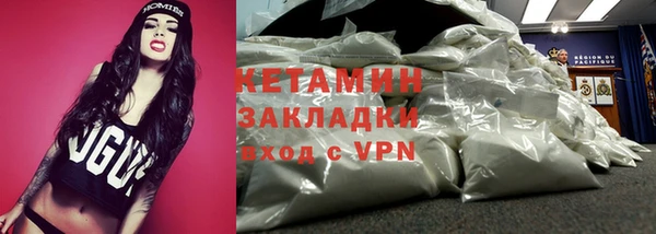 кокс Инсар