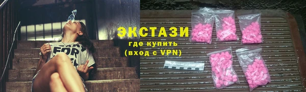кокс Инсар