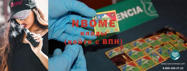 кокс Инсар