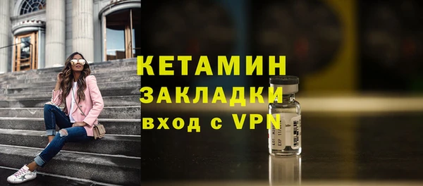 кокс Инсар