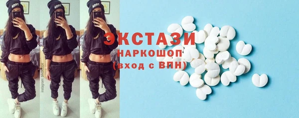 кокс Инсар