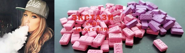 кокс Инсар