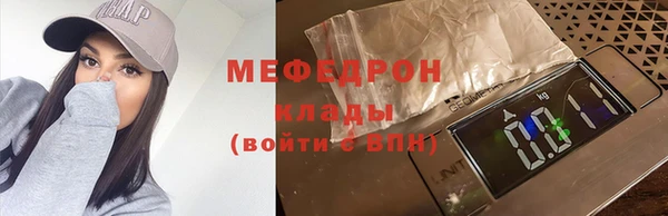 ешки Иннополис