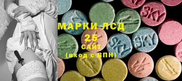 ешки Иннополис