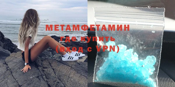 ешки Иннополис