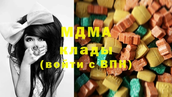 кокс Инсар