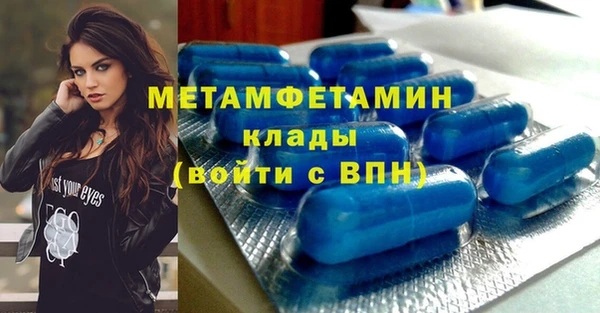 ешки Иннополис