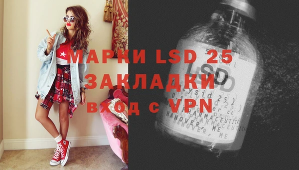 ешки Иннополис