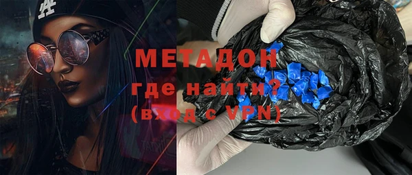 ешки Иннополис