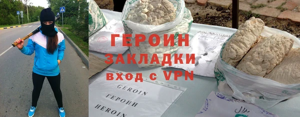кокс Инсар