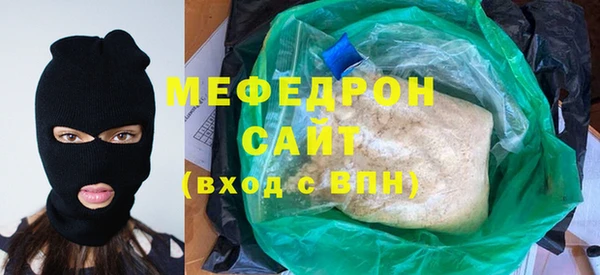 ешки Иннополис