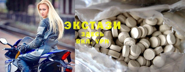 кокс Инсар