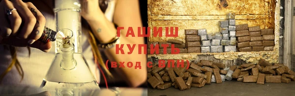 ешки Иннополис