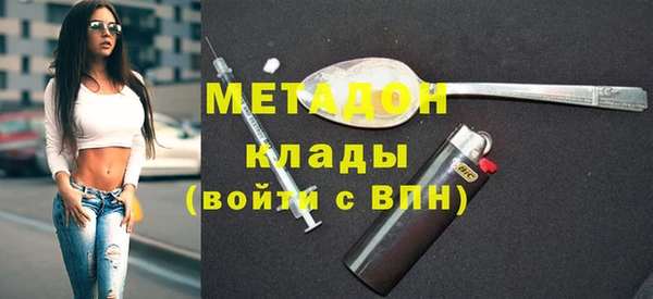 ешки Иннополис