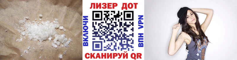 ЛСД экстази ecstasy  Купить где  Трёхгорный 