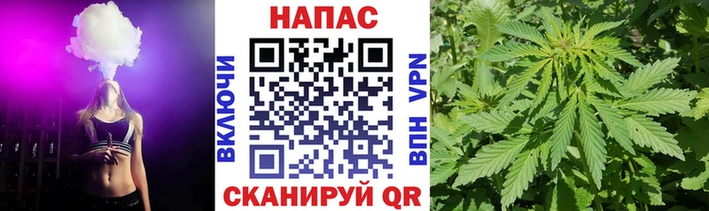 Шишки марихуана AK-47  Купить  Трёхгорный 